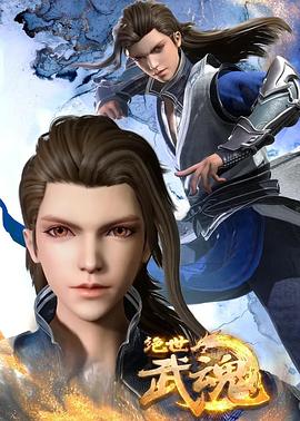 华富信息类网站优化