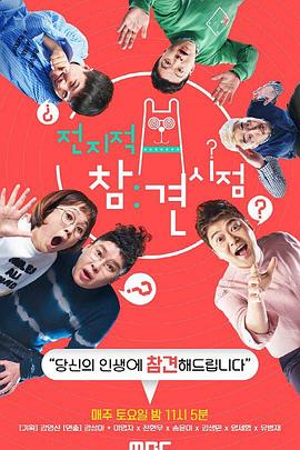 马鞍山专业网站优化